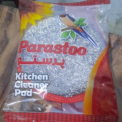 اسکاچ آفتاب پرستو